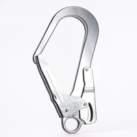 new high quality outdoor self locking hook high altitude 25kn seat belt hook large opening climbing