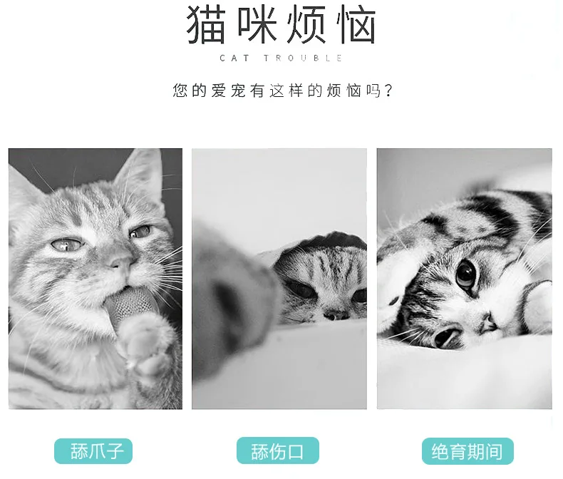 Elizabeth Circle Pet анти-кусающийся круг Анти-Царапины снуд собака, собака и кошка голова косметический круг ошейник собаки медицинский