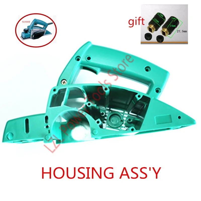 

Запасной корпус для MAKITA N1900B 156931-2 159681-8 1901