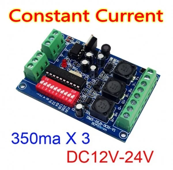 Контроллер яркости постоянного тока привод DMX 350 мА 3CH DMX512 для светодиодного