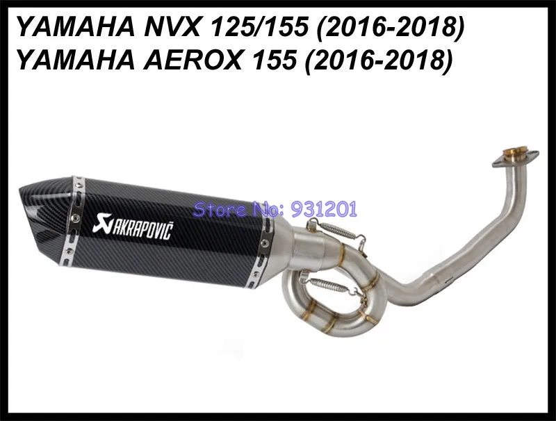 Мотоцикл для Yamaha NVX 155 125 NVX155 AEROX 155 полный выхлопной трубы системы скольжения на передние трубы заголовки с акроповый глушитель