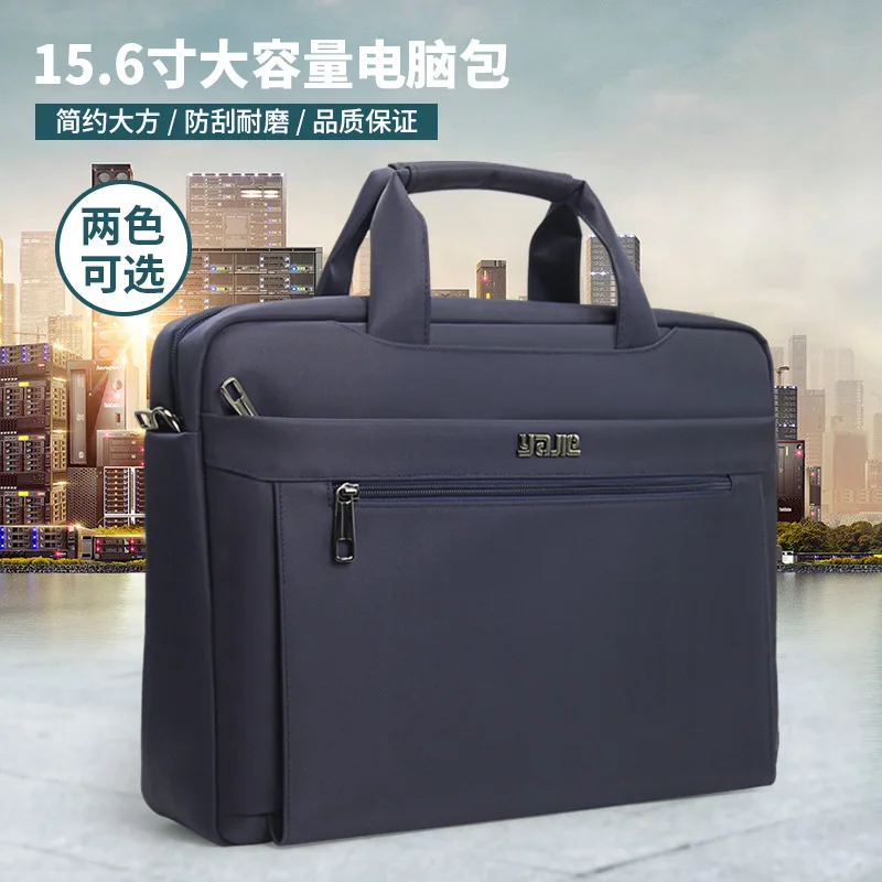 

1820# New Fashion Male Business Handbag Horizontal large Capacity Computer Bag Shoulder Bag Oxford Briefcase