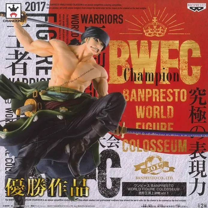100% оригинал Banpresto WORLD рисунок Колизей BWFC Zoukeiou vol.1 Коллекция фигурка-Зоро из &quotONE