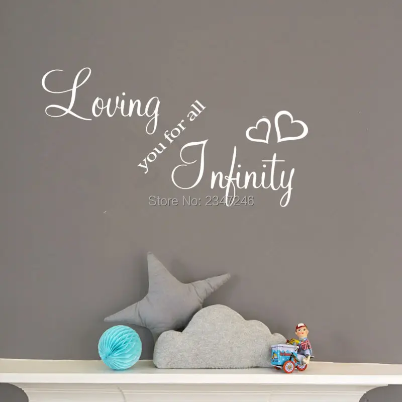 Виниловая наклейка на стену Love Quotes You For All Infinity Съемная художественная роспись