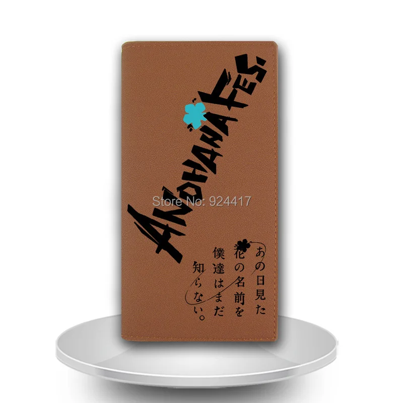AnoHana casual fashion long wallet | Багаж и сумки