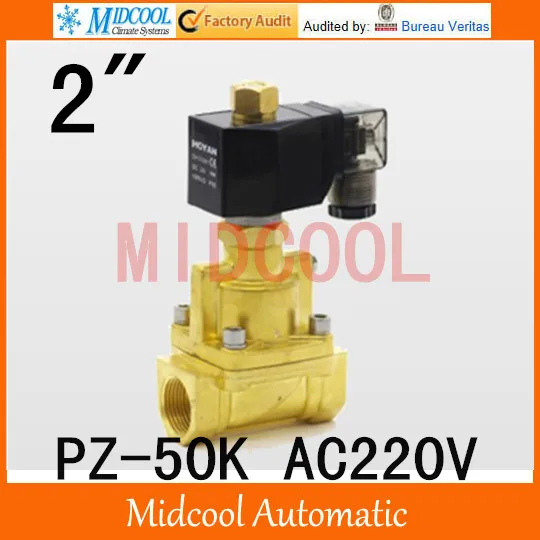 

High temperature steam brass solenoid valve port 2"steam type normal open type pz-50k AC220V