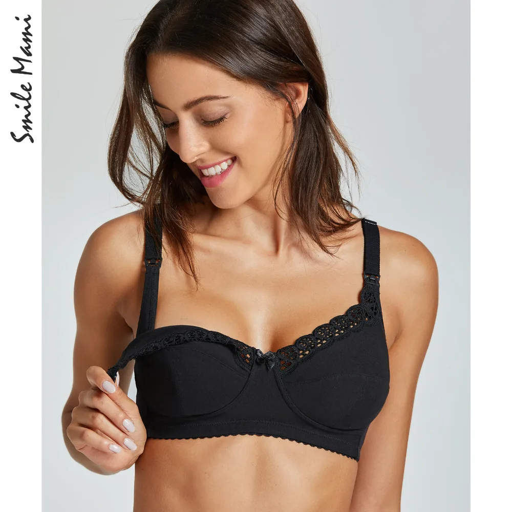 Бюстгальтер для кормления бюстгальтер беременных Одежда хлопковый грудного