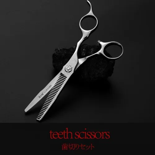 thinning scissors Японские Ножницы из сплава кобальта VG10 для стрижки волос, Дамасские Профессиональные Парикмахерские ножницы для парикмахерского магазина - Color: thinning scissors