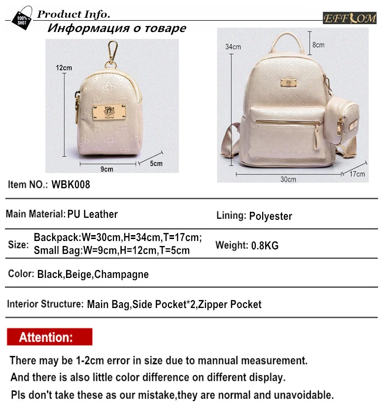 Fashion Brand Women Backpack Leather Zipper Backpack School Bags For Teenagers Girls Waterproof Travel Backpack Champagne Female