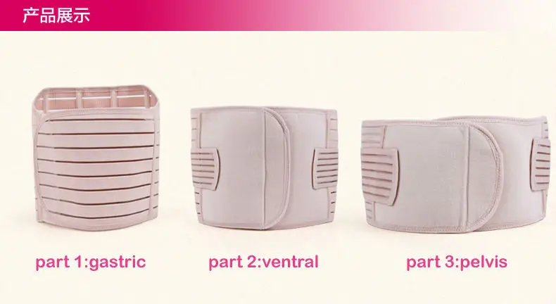 Новинка 2017 года Для женщин 3 в 1 пояс для похудения корсеты тренировок и