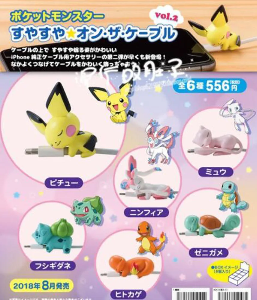 in Opp Bag 6Pcs Pichu Bulbasaur Squirtle Charmander Mew Sylveon 5CM PVC Animal Cable Protector Action Figures Toy Retail - Цвет: in Opp Bag