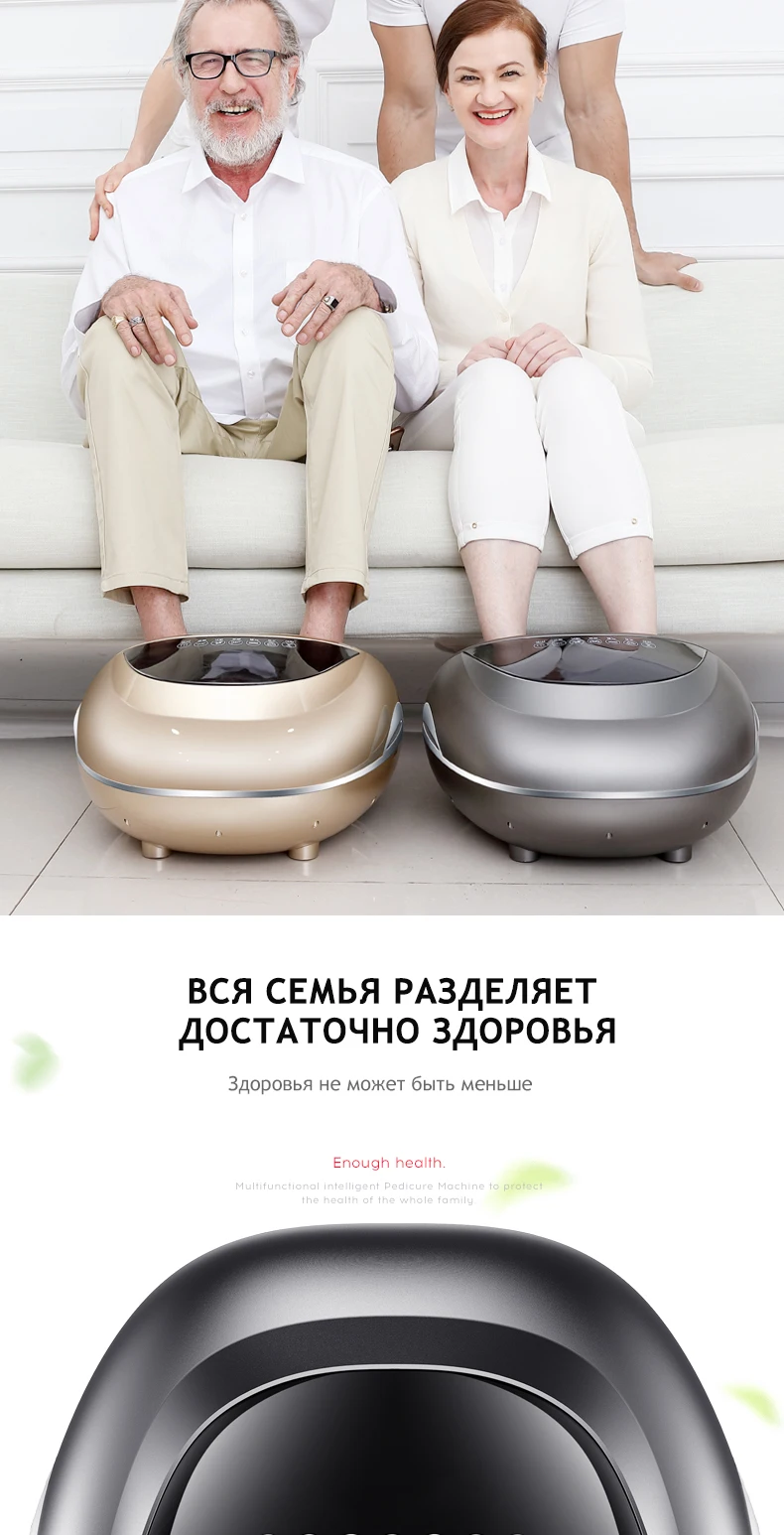Обновленный Электрический медицинский массаж инфракрасный нагревательный терапия шиацу массажер для ног давление воздуха прибор для ухода за ногами