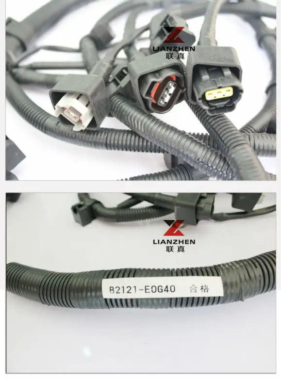 Запасные детали для экскаватора Внешние электропроводки Kobelco B2121EOG40|wiring harness|harness