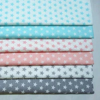 new stars printed baby cotton quilting fabric by half meter for diy sewing bed sheet dress making cotton fabric 50160cm