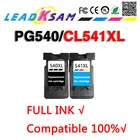 Картридж PG540XL CL541XL PG-540 CL-541 для принтера PG540 CL541 pg 540 для Pixma MG4250 MG3250 MG3255 MG3550 MG4100 MG4150