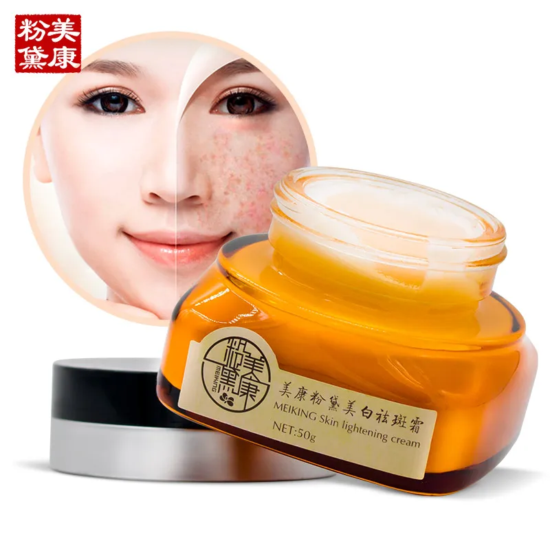 MEIKING Осветляющий крем для осветления кожи уменьшает темные пятна и возрастные