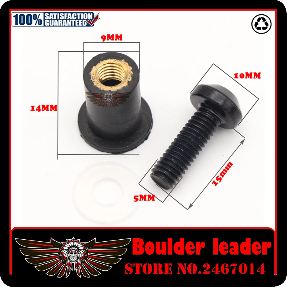 Болты 10 шт. для лобового стекла мотоцикла 5 мм комплект крепежных болтов с