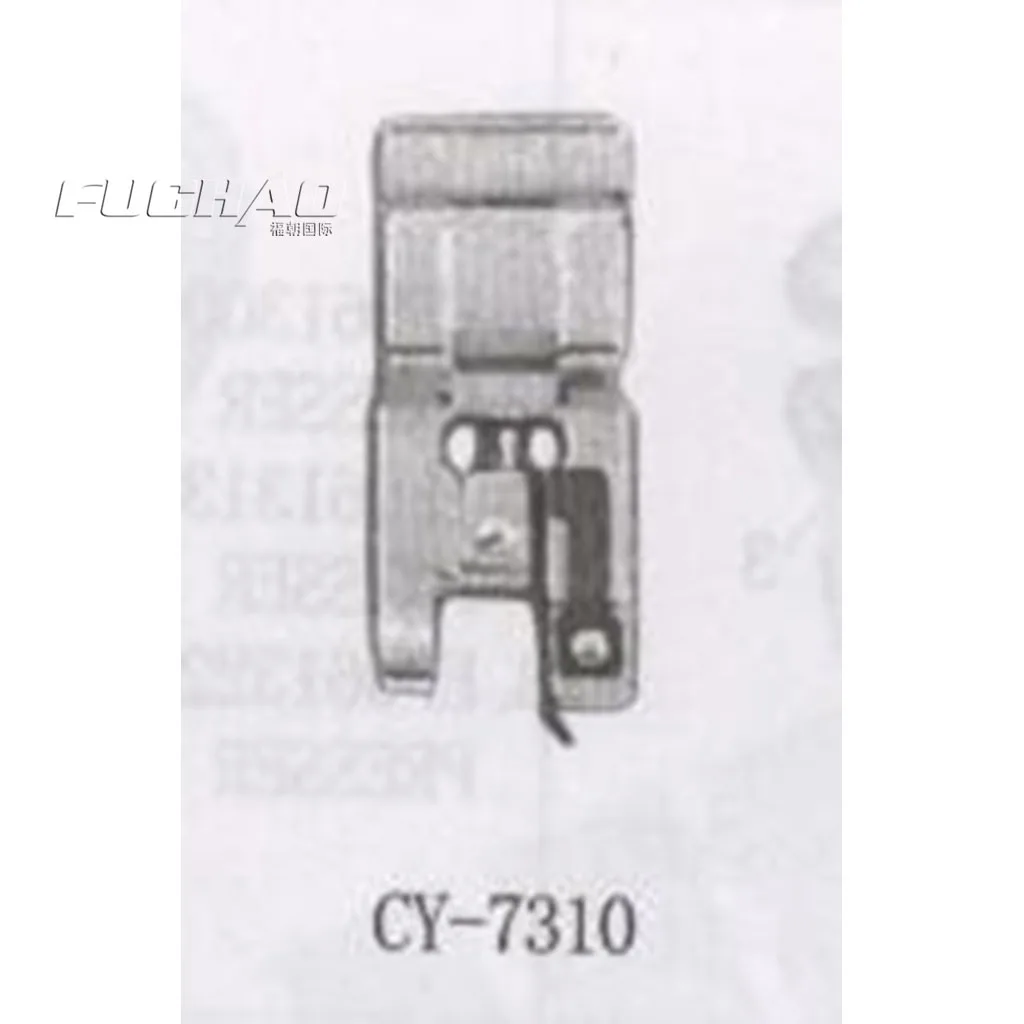 CY 7310 ПАСМУРНО РУКОВОДСТВО НОГ|guide valve|guide wayguide block |
