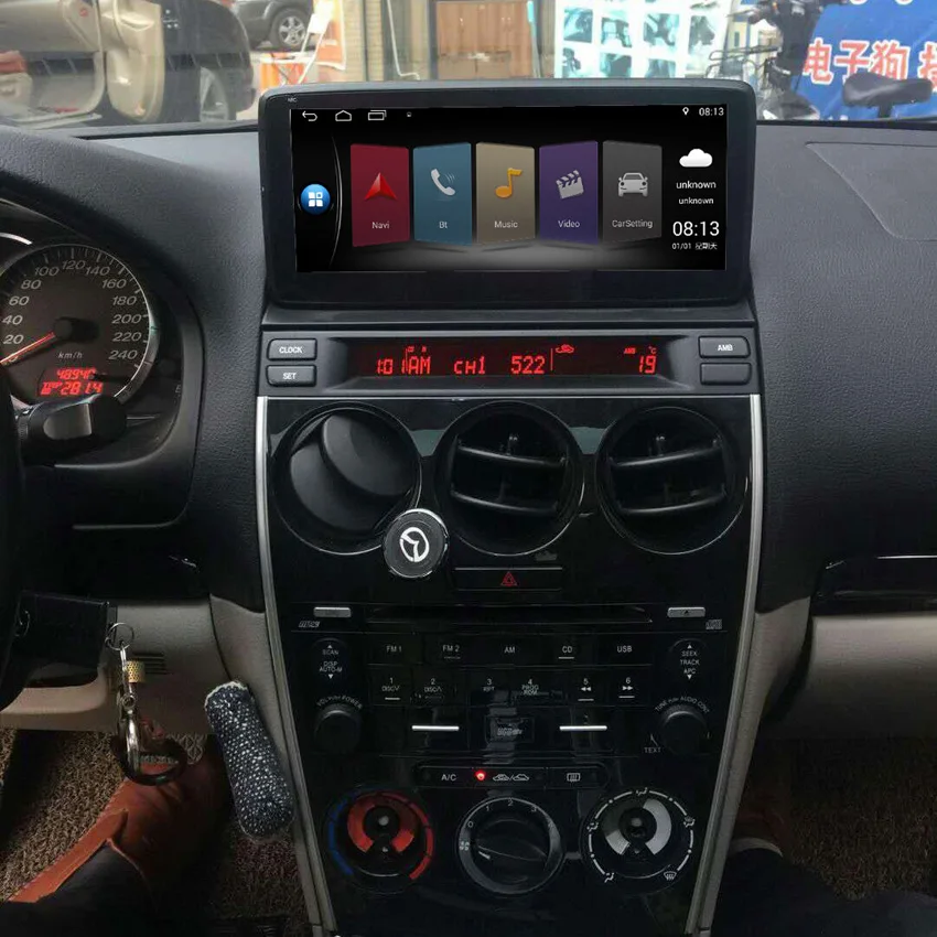10,25 дюймов Android 7,1 автомобильный мультимедийный плеер для Mazda 6 с gps навигацией MP5 Bluetooth Wifi