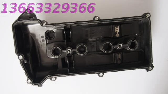 Great Wall HAF H1 H2/HAF H6 voleex C5O 1.5 Т двигатель клапанной крышки прокладка | Автомобили и