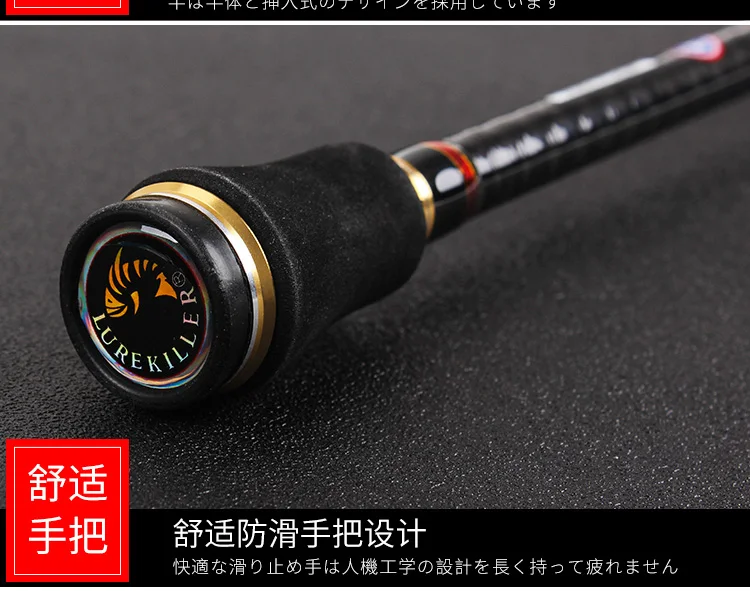 Lurekiller Japan Full Fuji K guide Egi Rod приманка в виде кальмара стержень спиннинг 762 мл/832 м Pe 0,4-1,2 кальмар размер#2-3,5
