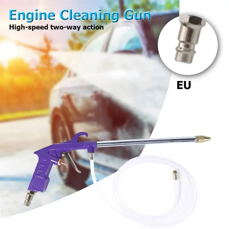 Engine Oil Cleaner Tool Car Auto Water Cleaning Gun Pneumatic Tools for Care Product Length 355 Mm Hose 1200 | Автомобили и