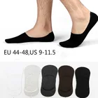 1 партия = 5 пар, мужские носки, тапочки, хлопковые нескользящие силиконовые невидимые носки-лодочки без показа, модные мужские носки для лета и осени