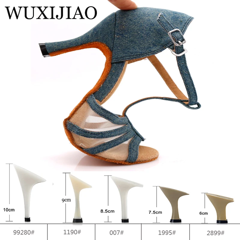 WUXIJIAO новинка джинсовые и сетчатые туфли для латиноамериканских танцев женские