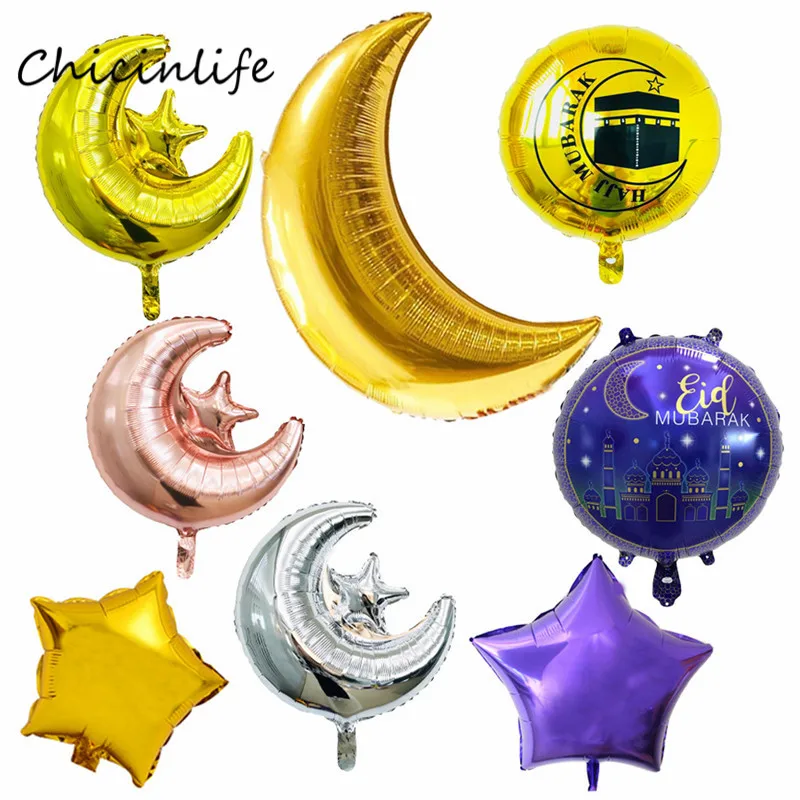 Chicinlife 1 шт. фиолетовая Золотая Луна Звезда ИД Мубарак фольгированные воздушные