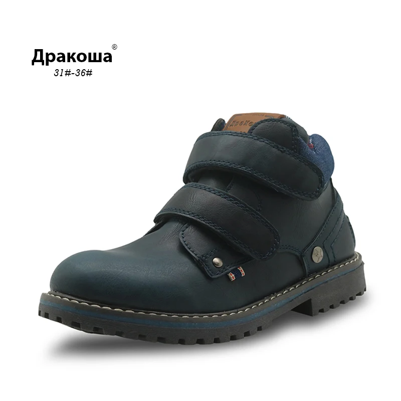 

Apakowa Autumn Children's Shoes Pu Leather Boys Boots with Arch Support Ankle Martin Boots Solid Flats Shoes for Boys EUR 31-36