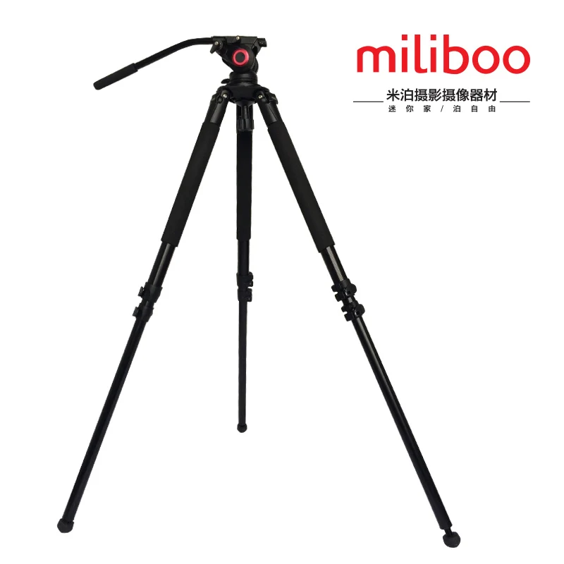 Miliboo MTT701A портативный алюминиевый штатив для профессиональной