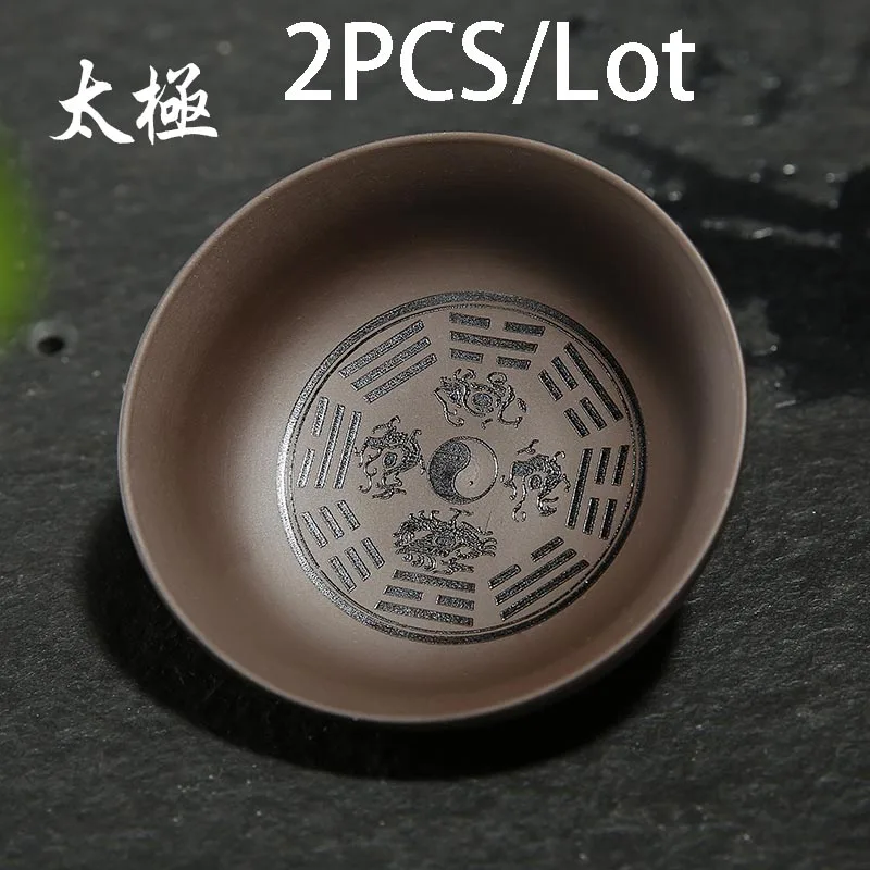K 2pcs 2 шт./лот фиолетовая глина yixing чайные чашки офисные кунг-фу чайный сервиз, кружка для вина чайная посуда лазерная гравировка Zisha чашка мастер маленькие чайные пиалы - Цвет: K 2pcs