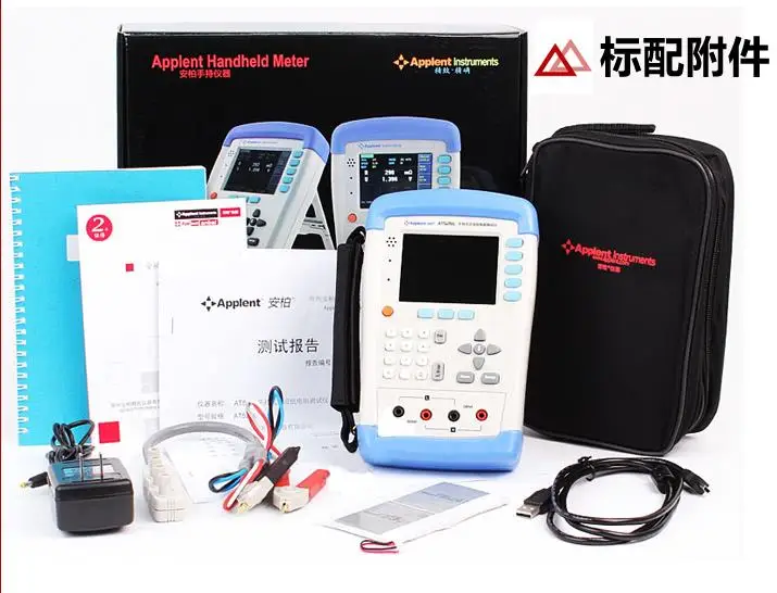 Тестер внутреннего сопротивления батареи AT525|battery whisk|battery motorola razr v3batterie r20 |