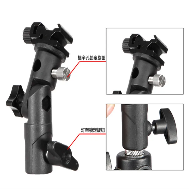 Держатель для вспышки E bracket Umbrella Frame|Аксессуары вспышек| |