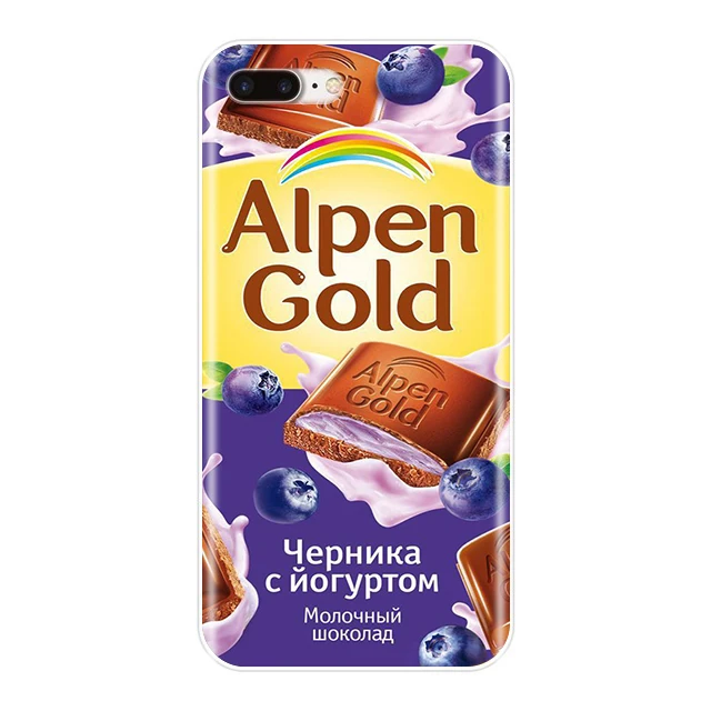 Чехол для телефона iPhone 11 Pro 6 S 7 8 X XR XS Max силиконовый шоколадный русский Мягкий ТПУ