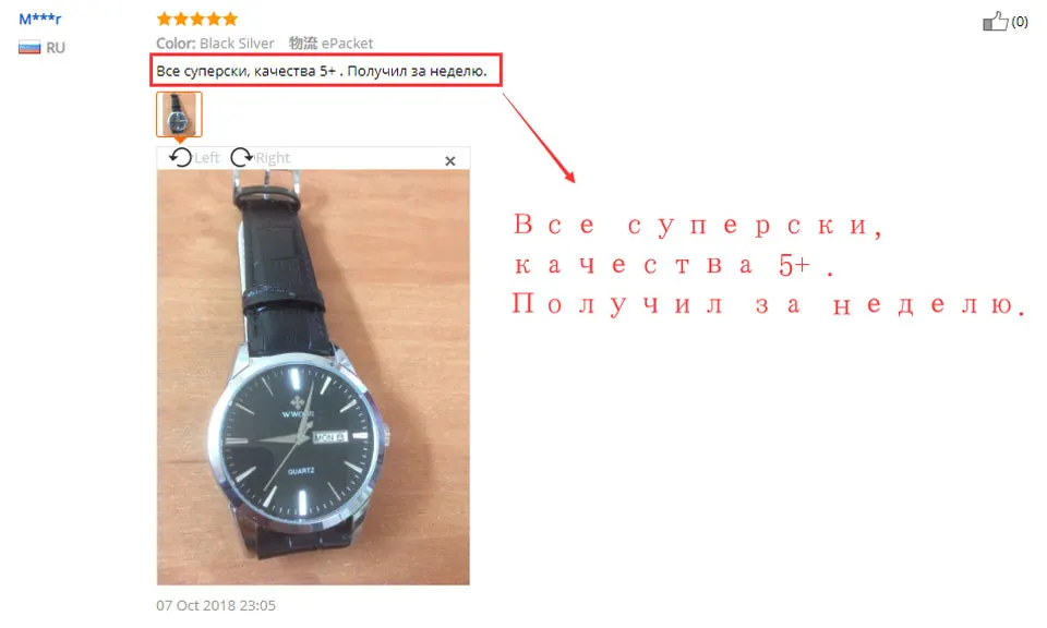 Брендовые Роскошные мужские часы, дата, день, натуральная кожа, ремешок, спортивные часы, мужские повседневные кварцевые часы, мужские наручные часы, известные часы WWOOR