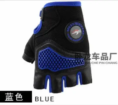 Motorcycle summer off-road shatter-resistant short finger gloves riding racing half knight equipment | Автомобили и мотоциклы