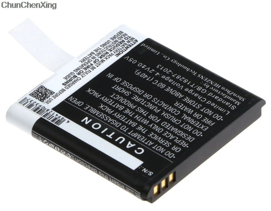 Аккумулятор Cameron Sino 1800mAh 1674830000 для Falk IBEX 25 Touring 32 | Электроника