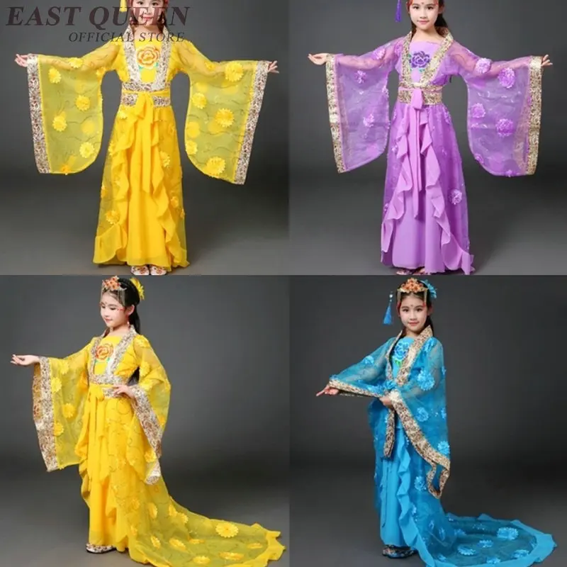 Китайский народный танцевальный костюм одежда hanfu для девочек детская