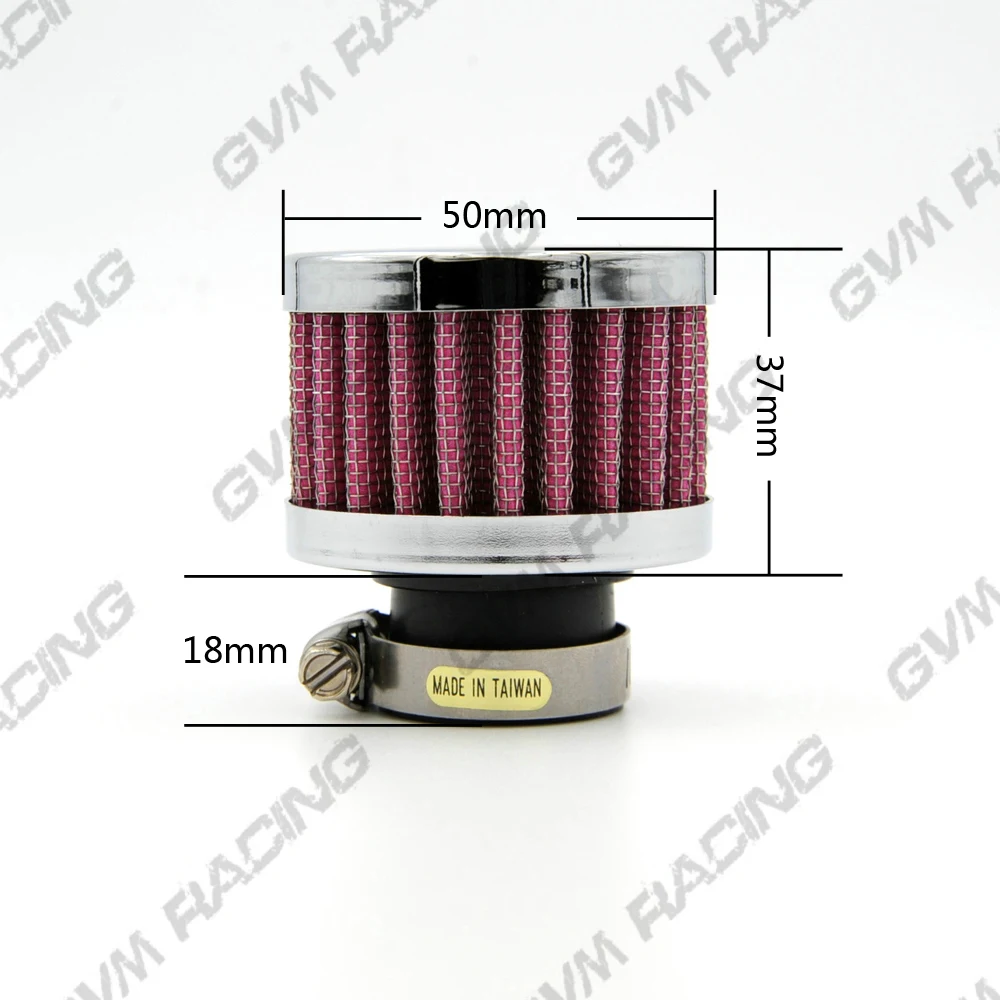 Chorme кольцо мотоцикла автомобиля двигателя Картера воздушный фильтр 9 мм 12 15 18