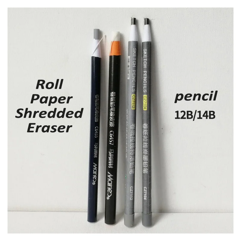 Рулон бумаги измельченный ластик карандаш резиновый эскиз изюминка набросок