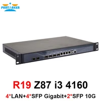 partaker 1u rackmount router intel core lga1150 i3 4150 4 sfp 4 lan 1u firewall appliance 2gb ram 32gb ssd for vpn
