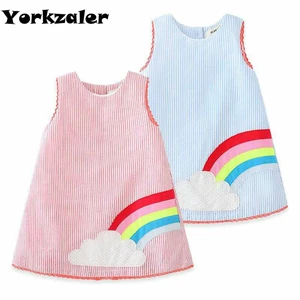 Хлопковое платье для девочек, в полоску, Радужное, без рукавов