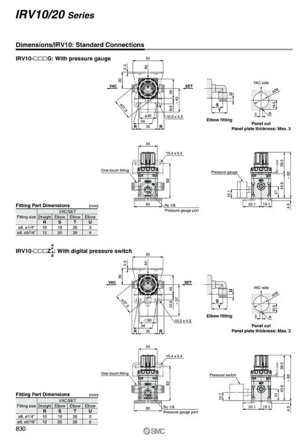 IRV1000-01 IRV1000-01B IRV1000-01G IRV1000-01BG SMC вакуумный клапан регулирования давления IRV series пневматический компонент