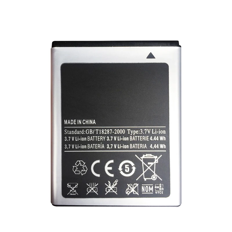 Сменный аккумулятор для Samsung Galaxy S Mini 1200 мАч EB494353VU S5750/E S5570 S5250 S7230 i559 S5232 C6712 |