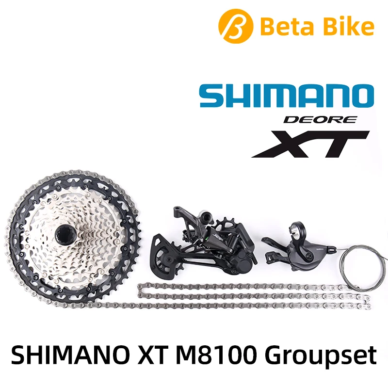 Shimano XT M8100 12 скоростная группа триггер задний переключатель SGS кассета Freewheel цепь