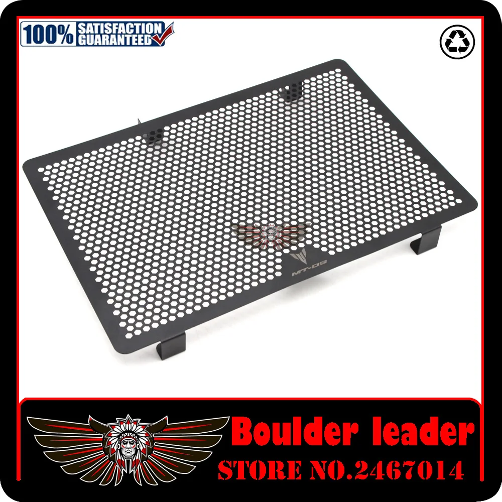 Радиатор мотоцикла решетка гриль Защитная крышка для Yamaha MT 09 MT09 FZ09 FZ mt 2013 2014