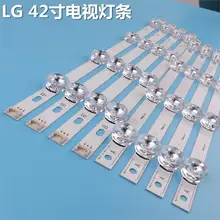 Светодиодные ленты для LG 42LB5800 42LB5700 42LF5610 42LB550V innotek DRT 3,0 42 A/B 6916L-1709B 6916L-1710B 1709A 1710A