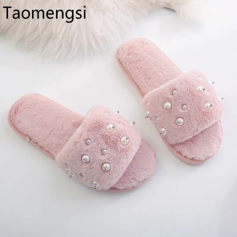 Taomengsi/новые зимние тапочки с жемчужным мехом домашние на плоской нескользящей
