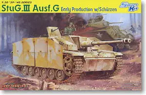 Масштаб 1/35 модель Dragon 6365 StuG.III Ausf.G gun pre type и дополнительный Доспех 1/35 scale scale | Наборы для сборки моделей -32825070937